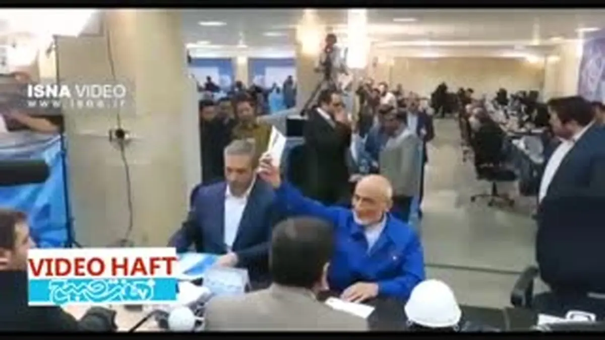 ویدیو هفت|میرسلیم با لباس کار و کلاه ایمنی آمد