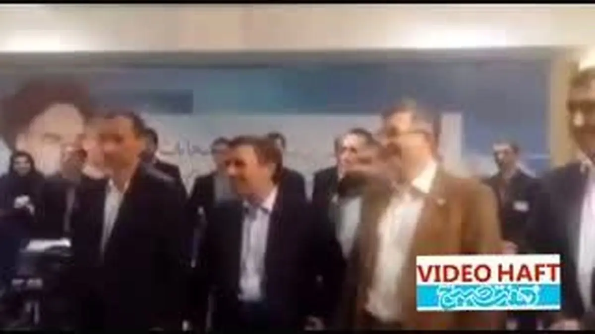 ویدیو هفت|احمدی نژاد نامزد ریاست جمهوری شد