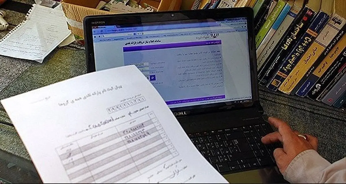سنت‌شکنی در پرداخت یارانه نقدی