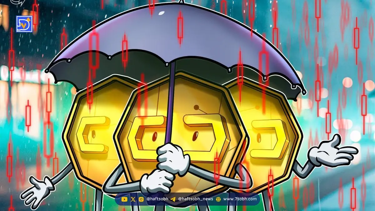 دلیل ریزش قیمت بیت کوین (BTC) چه بود؟