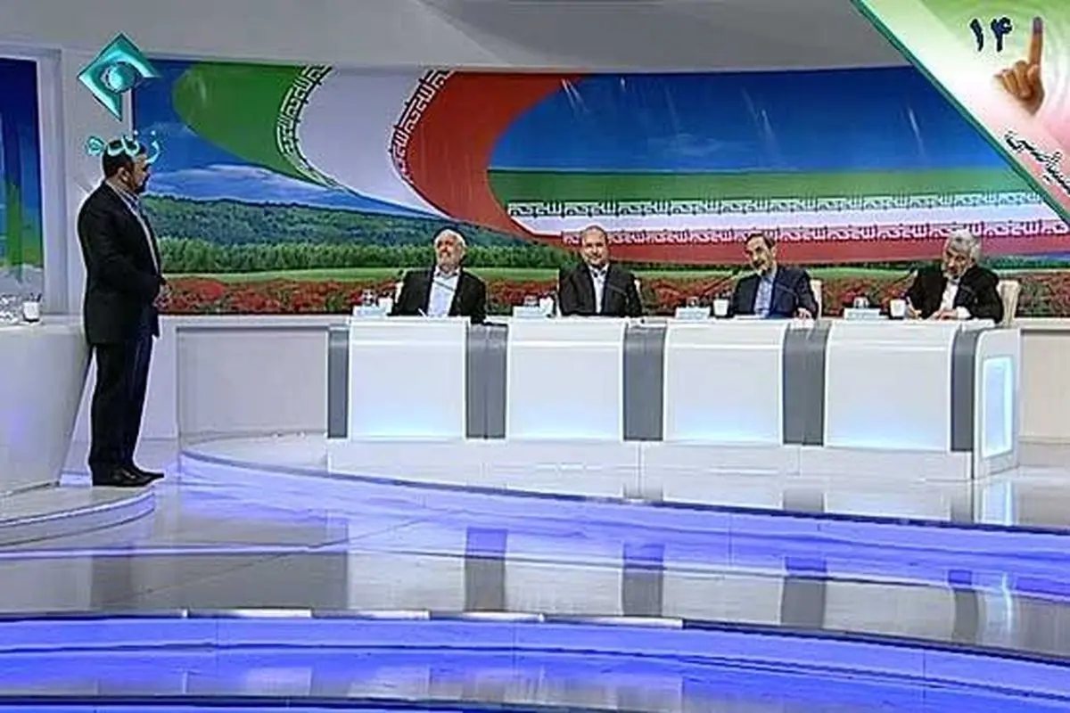 زمان پخش نخستین مناظره نامزدهای انتخابات ریاست‌جمهوری