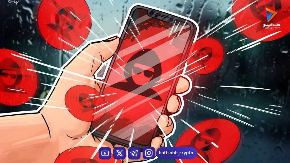 لجر از کشف یک آسیب‌پذیری در گوش های هوشمند خبر داد