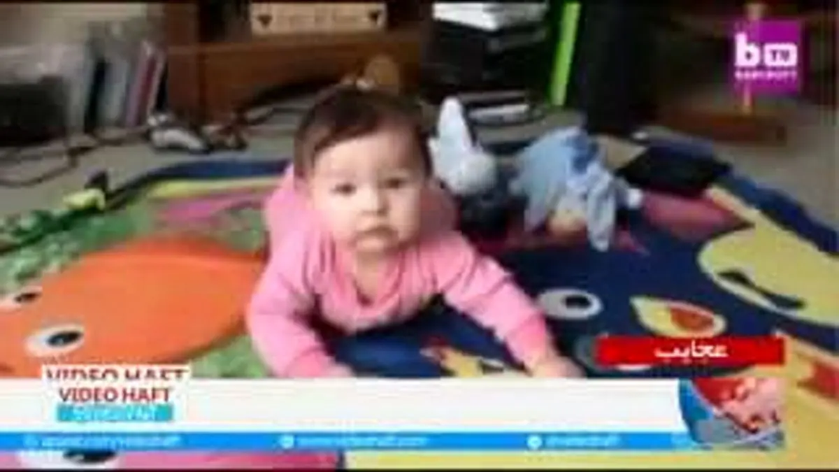 ویدیو هفت|سندروم فرشتگان
