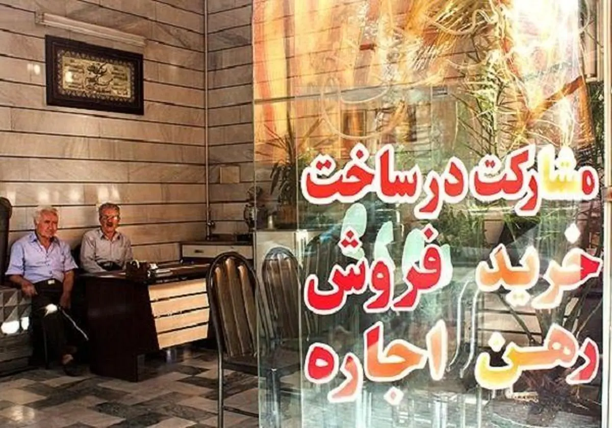 وام مسکن ۱۰۰ میلیون تومانی شد