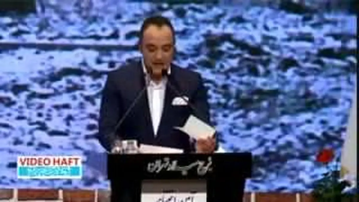 ویدیو هفت| در مسیر اسکار