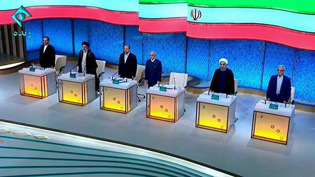 لحظه به لحظه با مناظره ریاست جمهوری