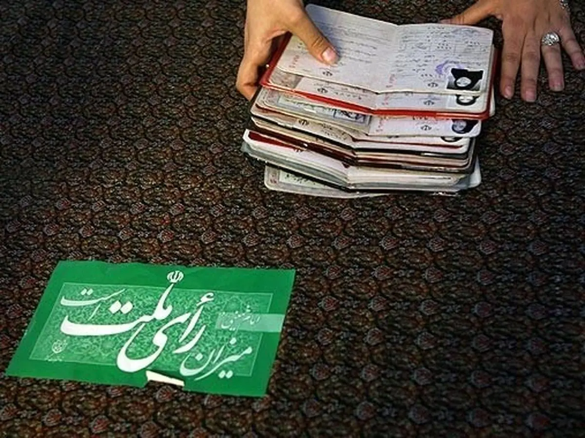 این شش نفر؛ آنچه باید از کاندیداهای انتخابات ریاست جمهوری بدانید