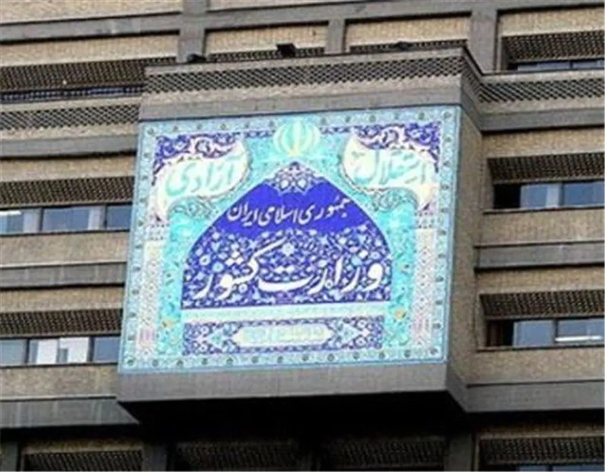 نحوه‌ی پخش مناظره ها، دست دولت نیست