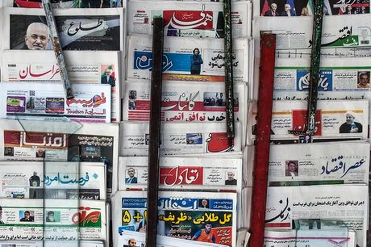 آتش خط مقدم اصولگرایان توسط کدام رسانه‌ها تامین می‌شود؟