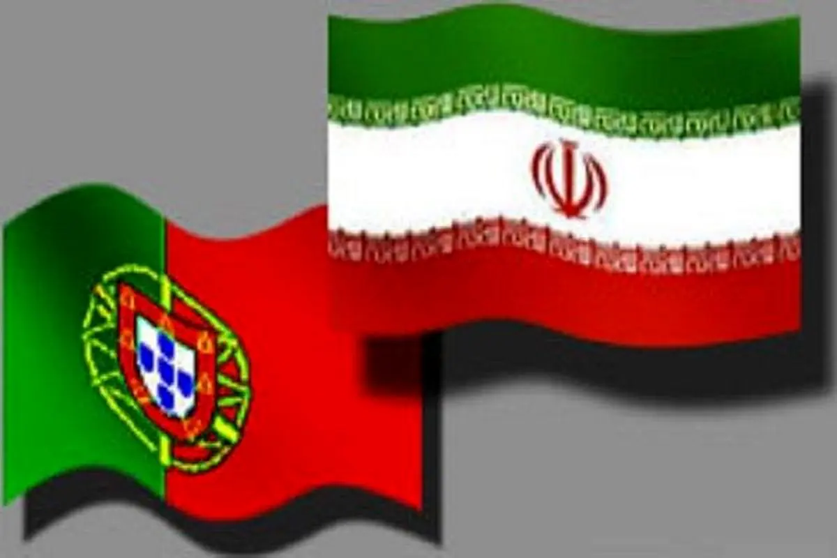 لغو روادید میان ایران و پرتغال