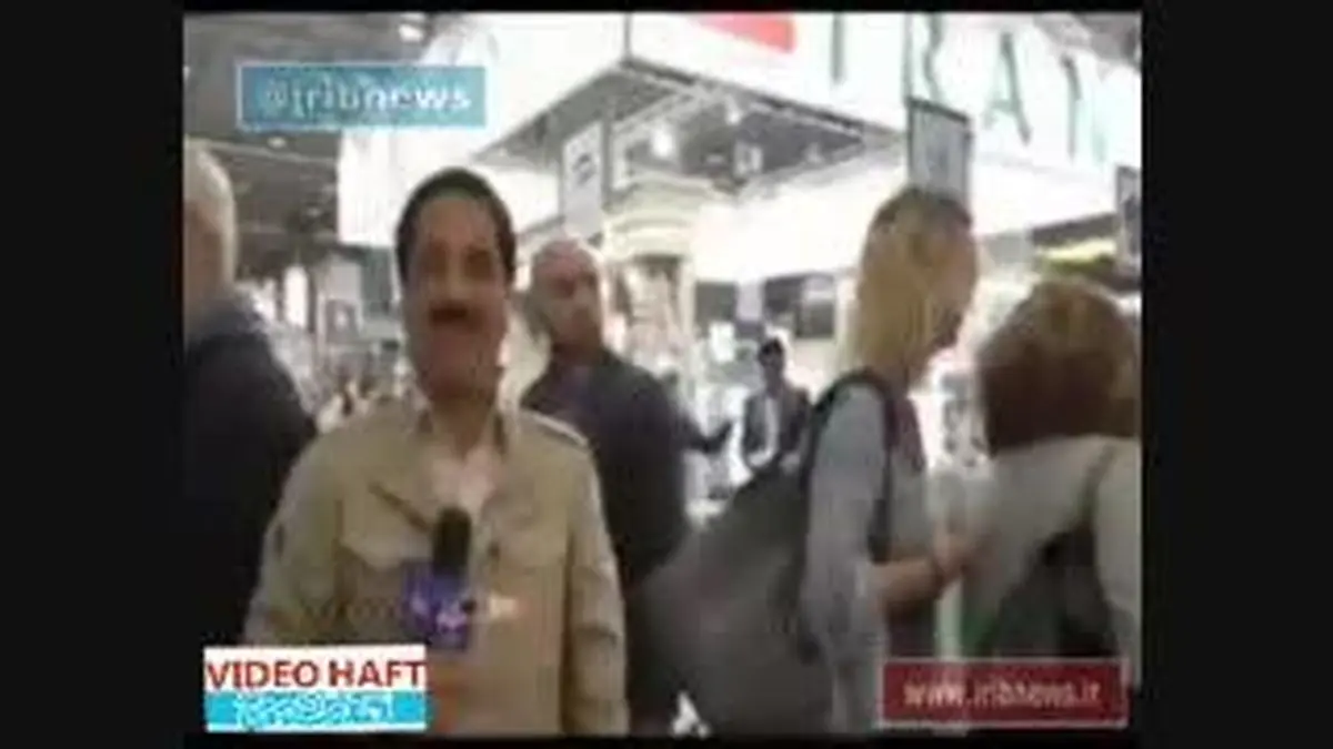 ویدیو هفت|شوخی ایتالیایی ها با حمید معصومی نژاد