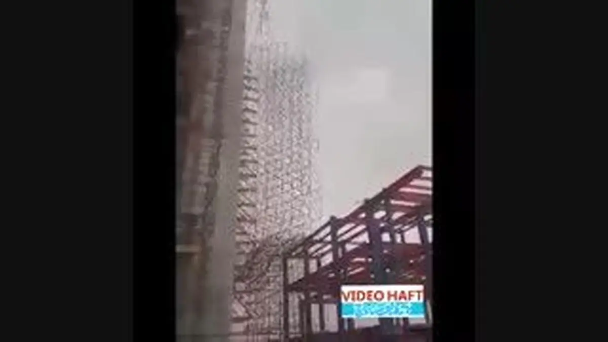ویدیو هفت|بزرگترین مجتمع تجاری ایران در توفان