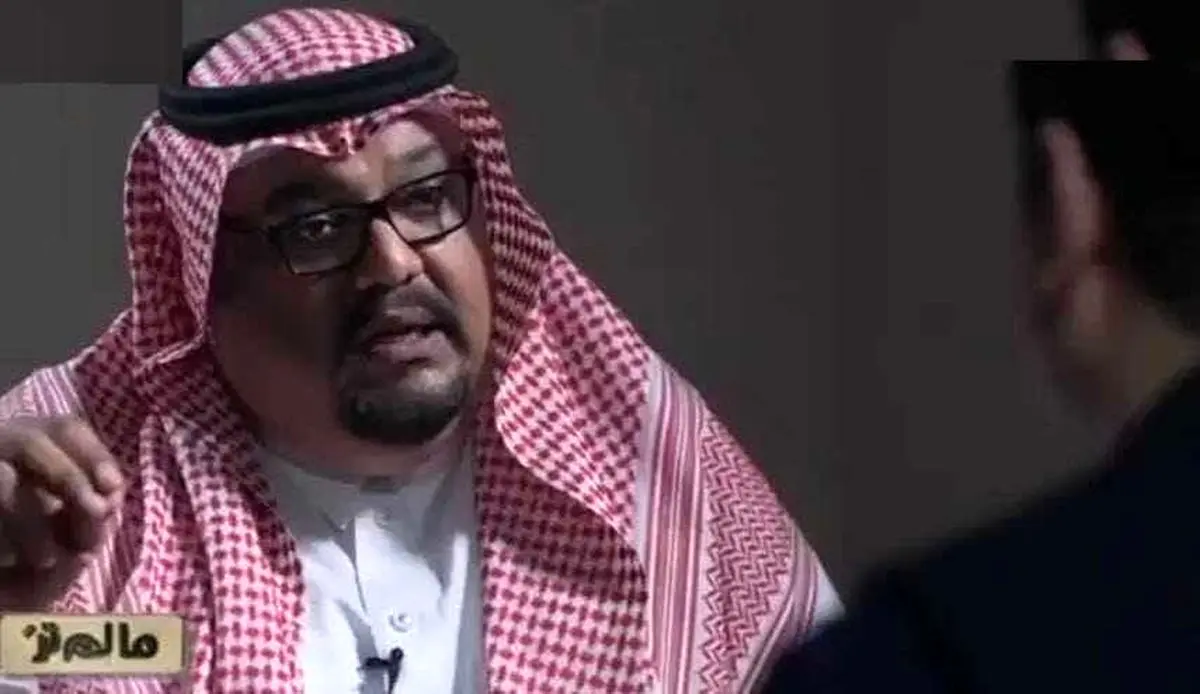 حکایت ازدواج مرد عربستانی با یک جن