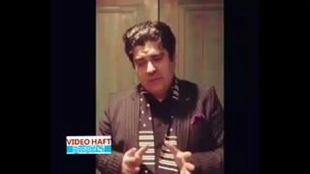 ویدیو هفت|توضیح سالار عقیلی درباره شکسته شدن استیج و سقوط او و اعضای گروهش