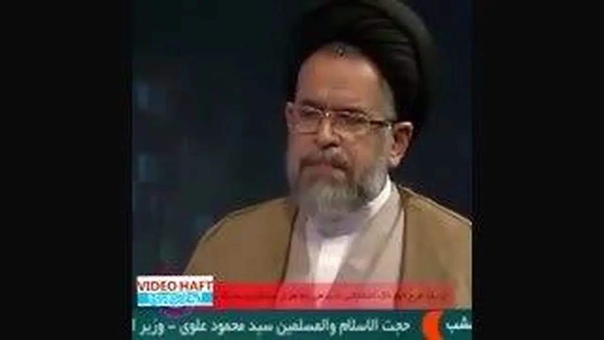 ویدیو هفت|کشف محموله تی‌شرت‌های انتخاباتی
