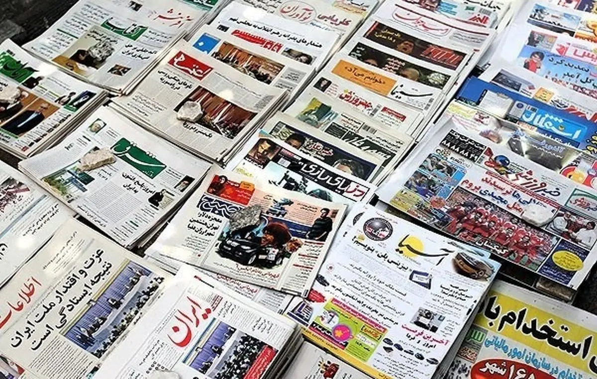رسانه‌های خبری از کدام نامزد ریاست‌جمهوری حمایت می‌کنند؟