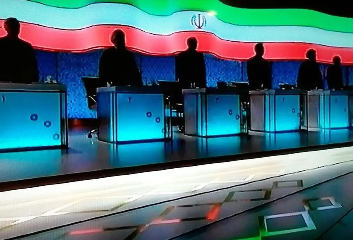 برنامه امروز نامزدهای ریاست جمهوری در صدا و سیما