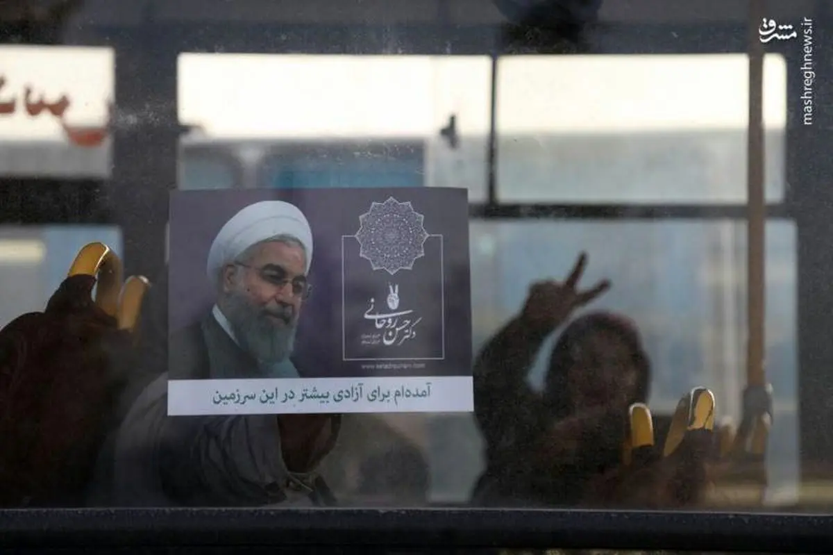 ستاد روحانی اعلام کرد: تجمع خیابانی هواداران ممنوع است