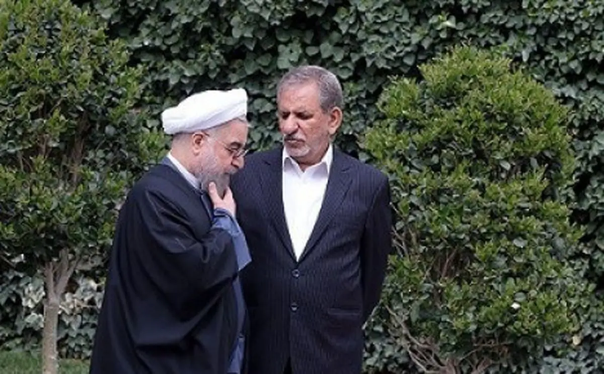 درخواست انصراف جهانگیری به نفع روحانی
