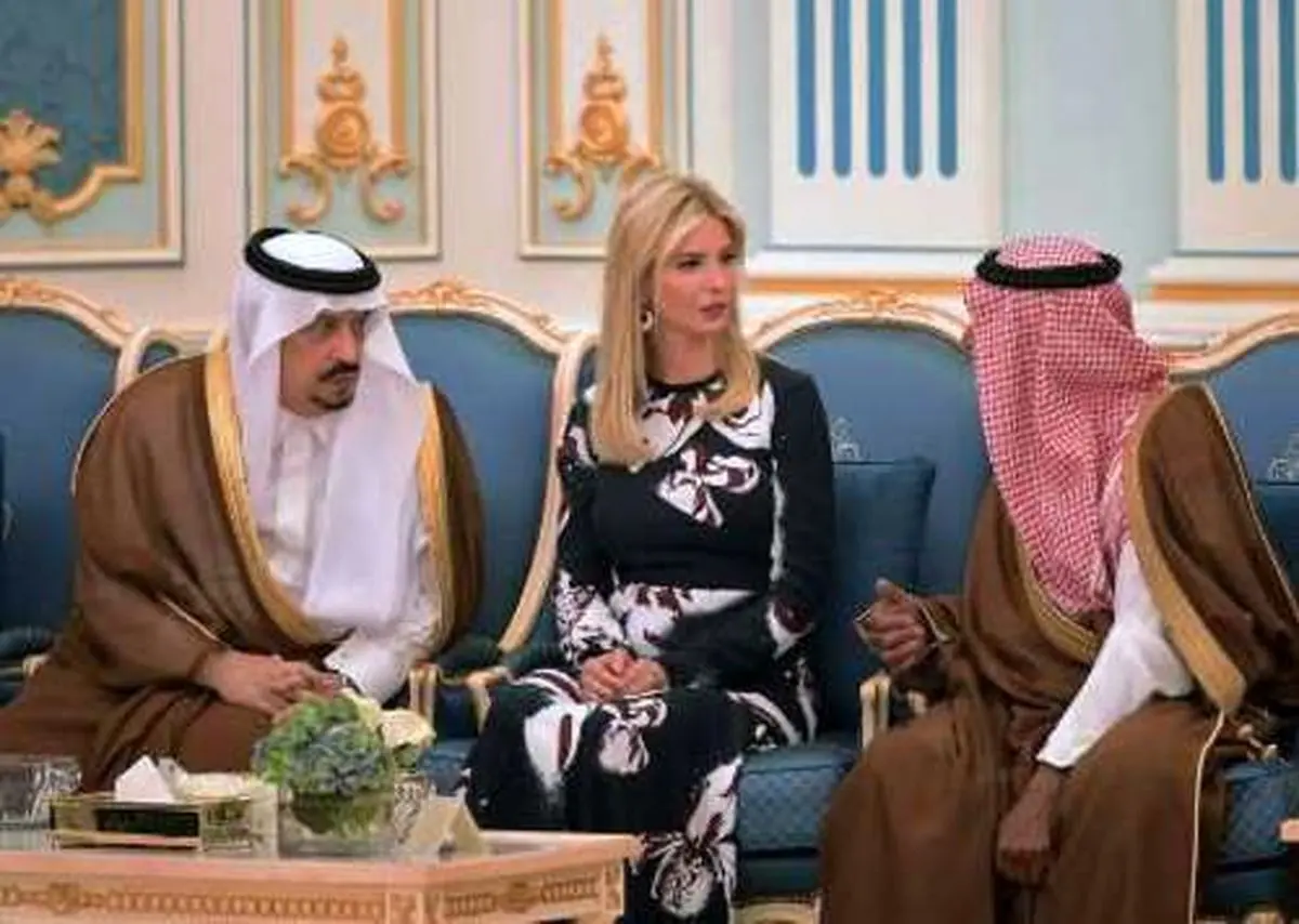 پوشش متفاوت همسر و دختر ترامپ در عربستان و واتیکان