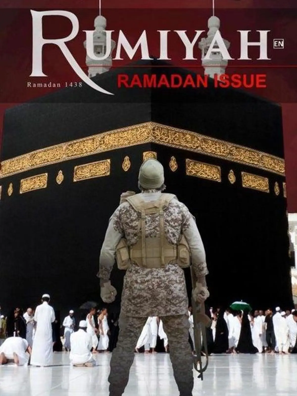 عکس | داعش با تصویری از کعبه، غرب را به جنگی تمام‌عیار در ماه رمضان تهدید کرد