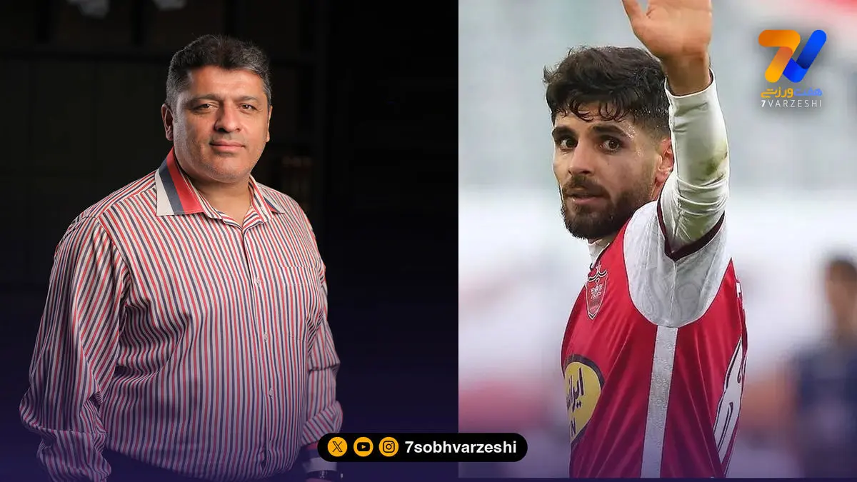 بهزاد داداش زاده: هافبک های تیم دوست نداشتند محمد عمری به پرسپولیس برگردد!