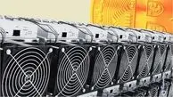 ماینرهای بیت‌کوین در بحران هزینه‌ها؛ سودآوری به پایین‌ترین حد تاریخ رسید!
