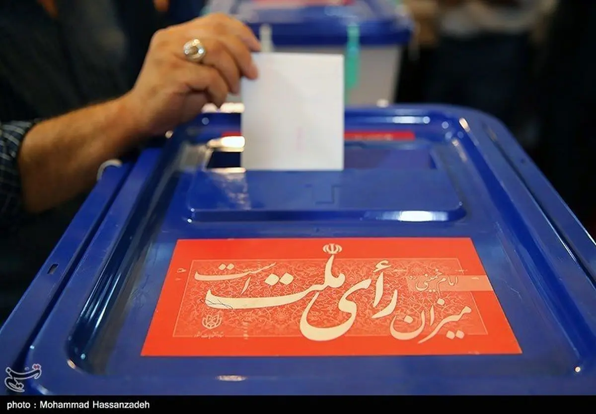 صحت انتخابات ریاست جمهوری تایید شد