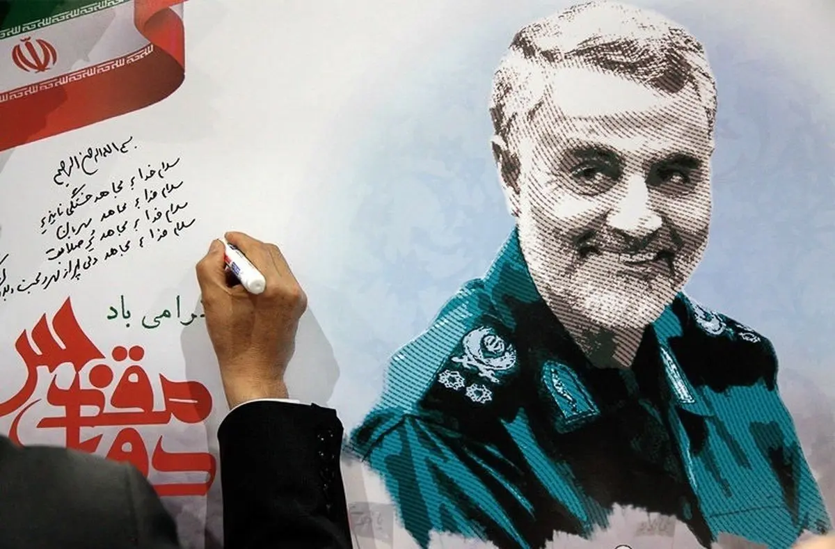 محمدجواد ظریف: ادعای تحویل دادن سردار سلیمانی شرم‌آور است