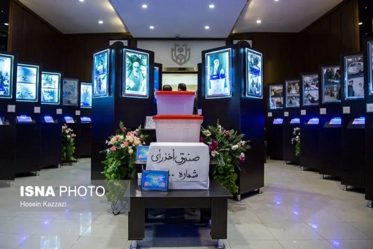 اعلام نتایج اولیه انتخابات ریاست جمهوری تا دقایقی دیگر