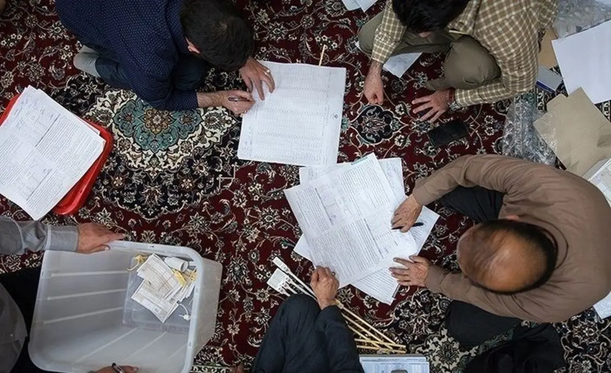 آراء ۵۰نفر اول شورای شهر تهران با پیشنهاد لاریجانی بازشماری می‌شود