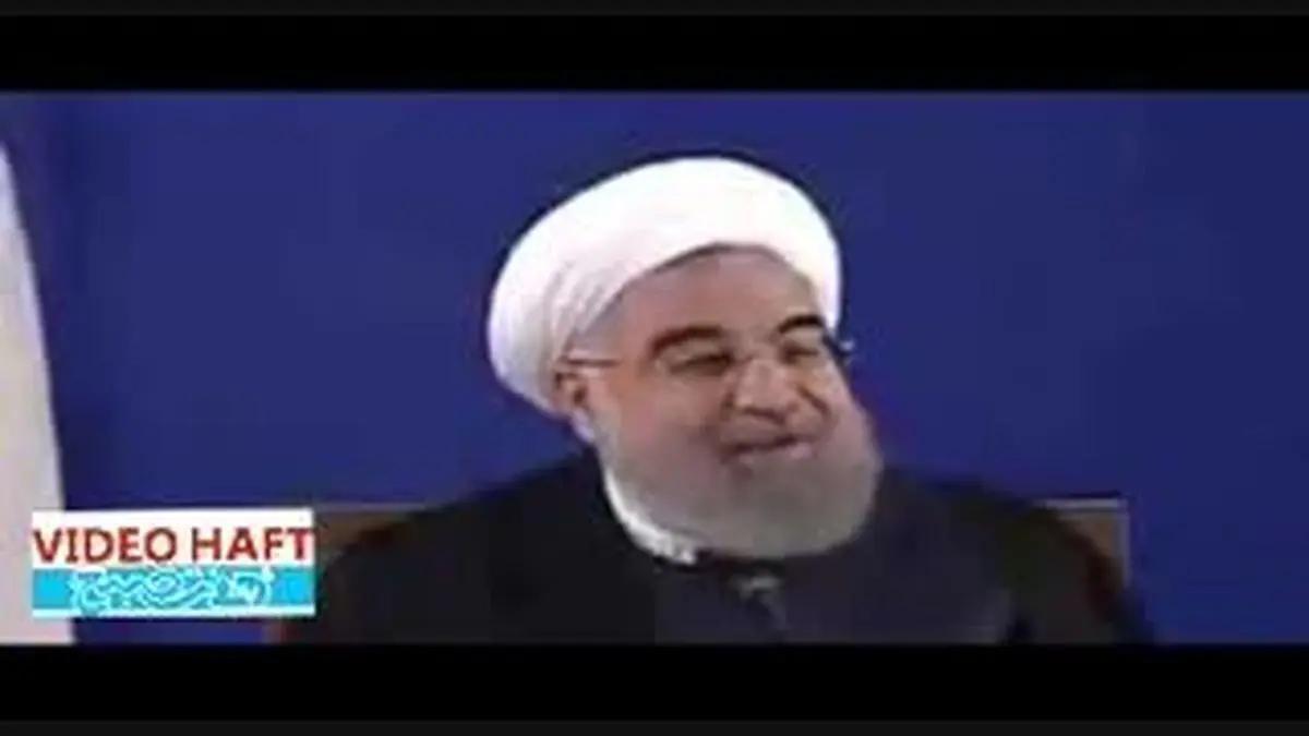 ویدیو هفت|دلیل رفتار خوش با مردم در هفته‌های اخیر چه بود؟