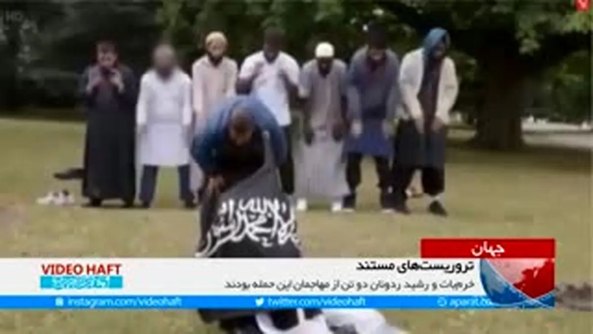 ویدیو هفت|تروریست‌های "پل لندن" در یک مستند تلویزیونی