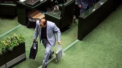 خروج نمایندگان و کارکنان از ساختمان مجلس شورای اسلامی