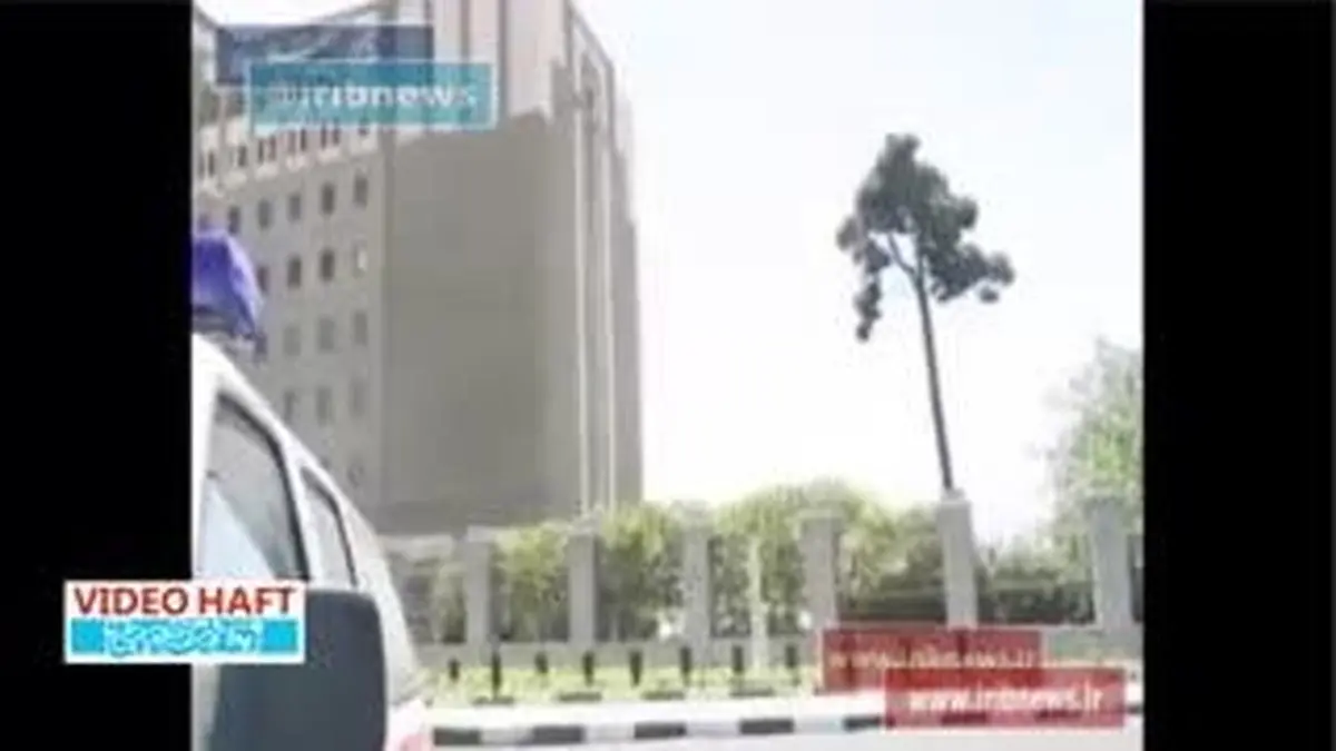 ویدیو هفت|ویدئوی لحظه ورود تروریست ها به مجلس