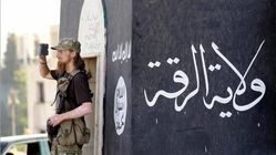 هلاکت یکی از سرکردگان داعش در حملات موشکی سپاه