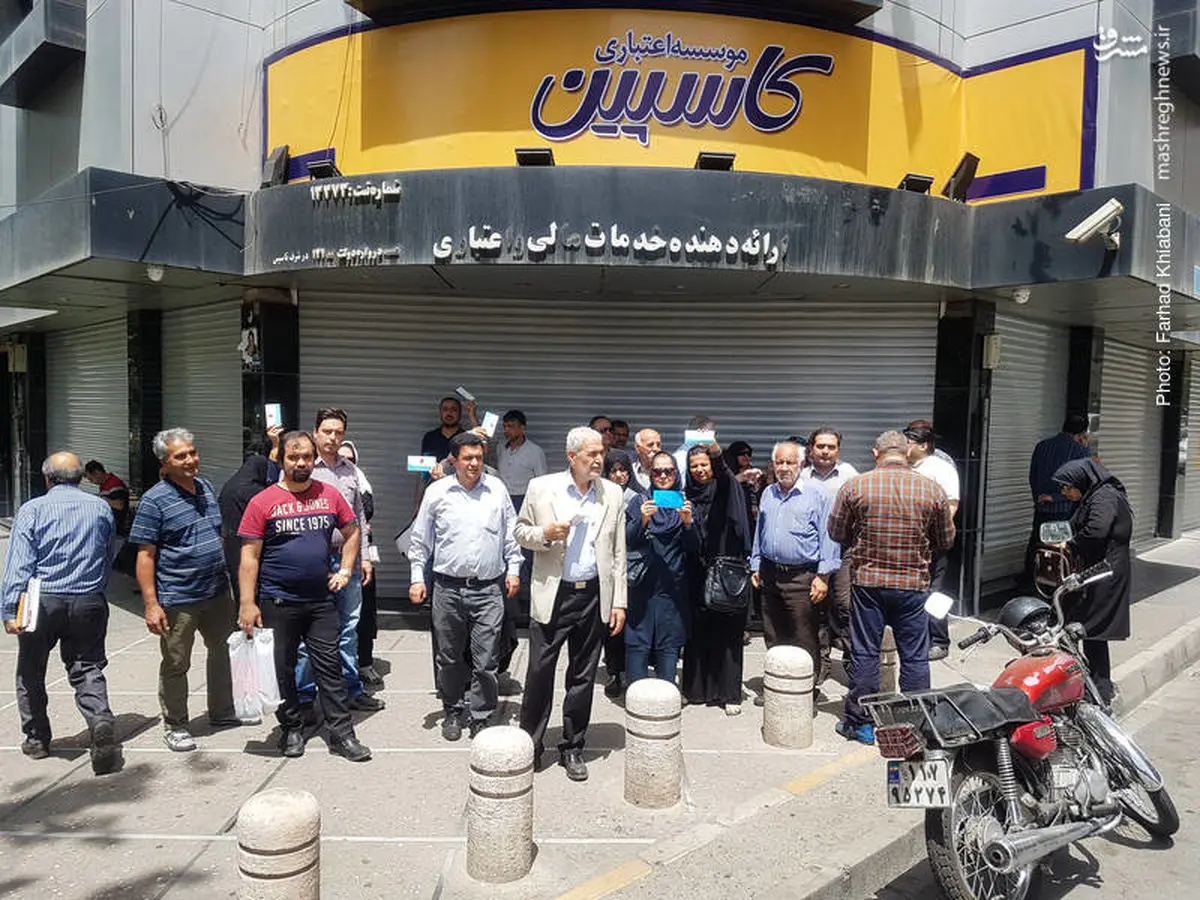 اخبار تازه از کاسپین: دور سوم تعیین‌تکلیف سپرده‌گذاران فرشتگان