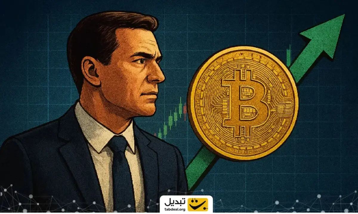 جی‌پی‌مورگان بی‌تغییر؛ بیت کوین ۱۷۰ هزار دلاری در راه است؟
