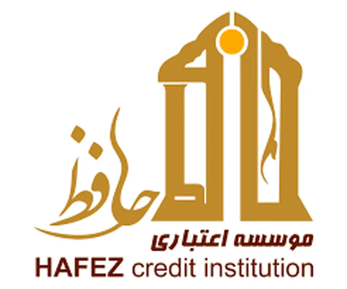 دستور قضایی برای توقف فعالیت موسسه حافظ