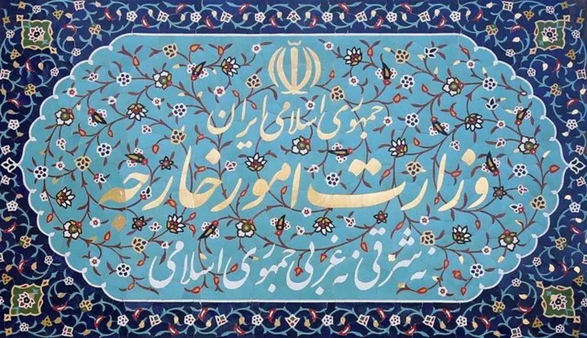 هشدار ایران نسبت به ماجراجویی جدید آمریکا در سوریه