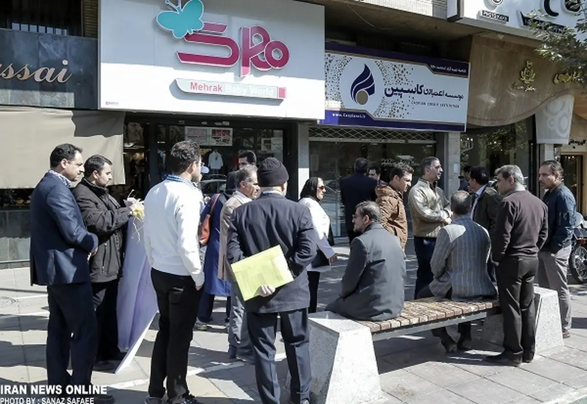 نحوه پرداخت پول به سپرده‌گذاران «کاسپین»