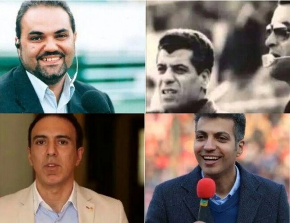 از «غفور جهانی، جام جهانی» تا «سلام به جام جهانی»؛ نگاهی به گزارشگران صعود ایران به جام جهانی