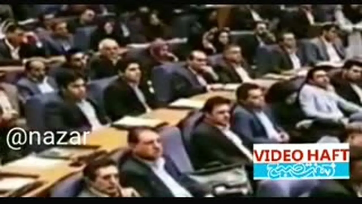 ویدیو هفت|جهانگیری سکوتش را شکست