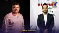 بهزاد داداش زاده: شاید کسی را سرمربی تیم ملی نوجوانان گذاشتند که هزینه کند!