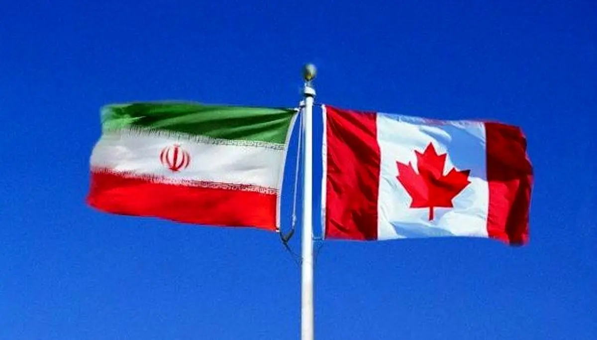 کانادا، ایران را از لیست «دولت های حامی تروریسم» حذف نکرد