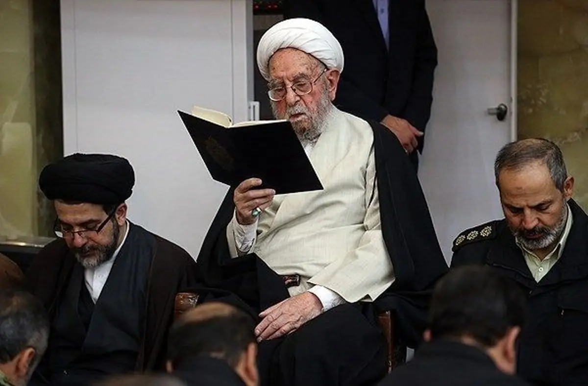 آیت‌الله امینی: نامه جعلی اخیر توطئه‌ای علیه بنده بود