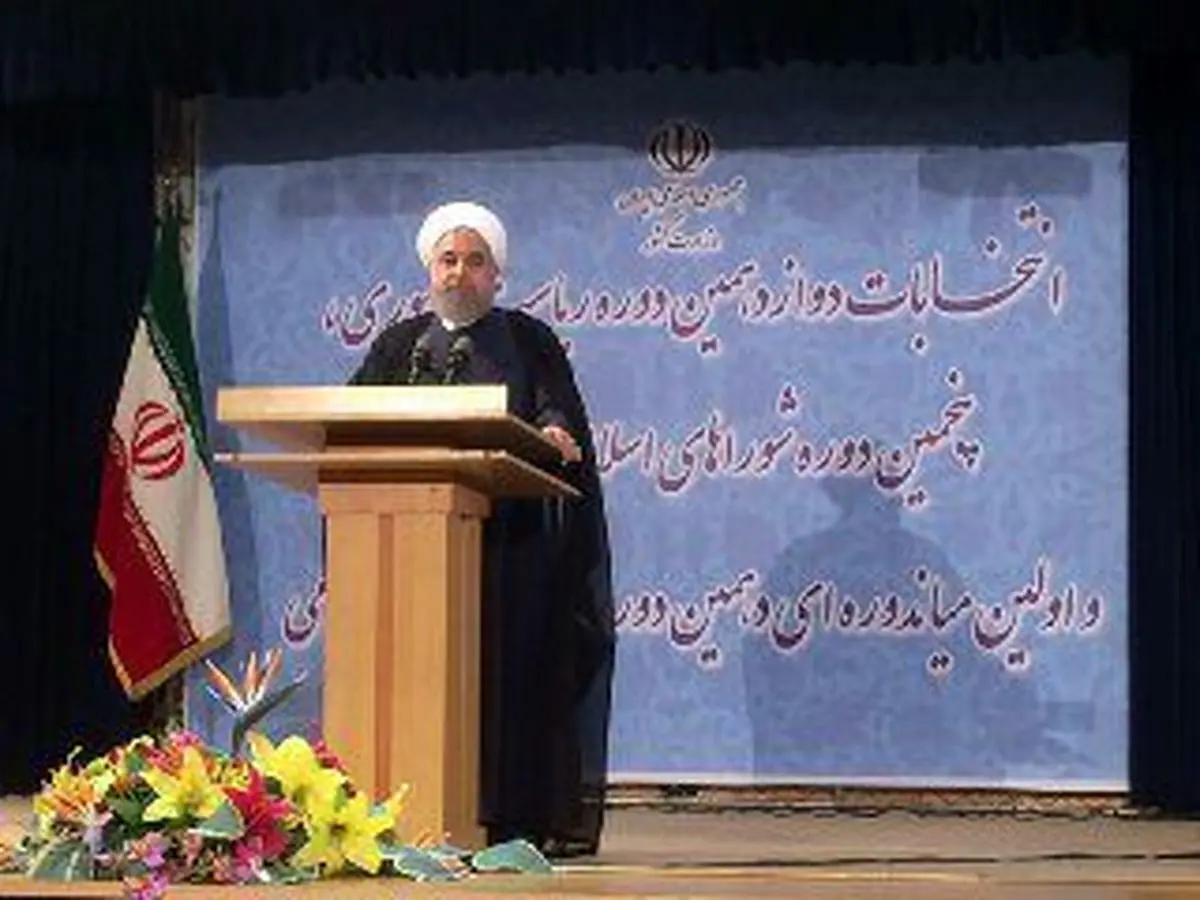 روحانی نباید تنها بماند