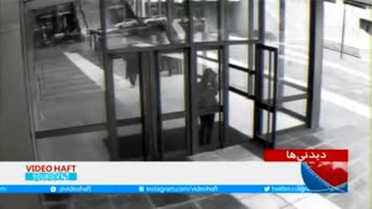 ویدیو هفت|بلاهایی که موبایل سر ما می آورد