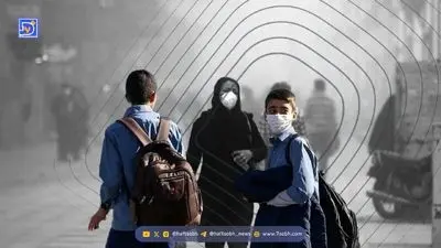 عذرخواهی رسمی وزارت بهداشت از مردم + فیلم