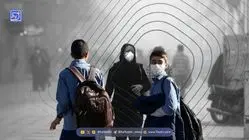 اگر جز این ۴ گروه هستید، در روزهای آلوده اصلاً بیرون نروید/ هشدار جدی برای سلامت شما